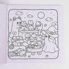 Fun Cozy Spooky Coloring Book Adults