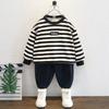 Boys' 2025 Striped Long-Sleeve Sweatshirt – Trendy Korean-Style Autumn Top for Kids