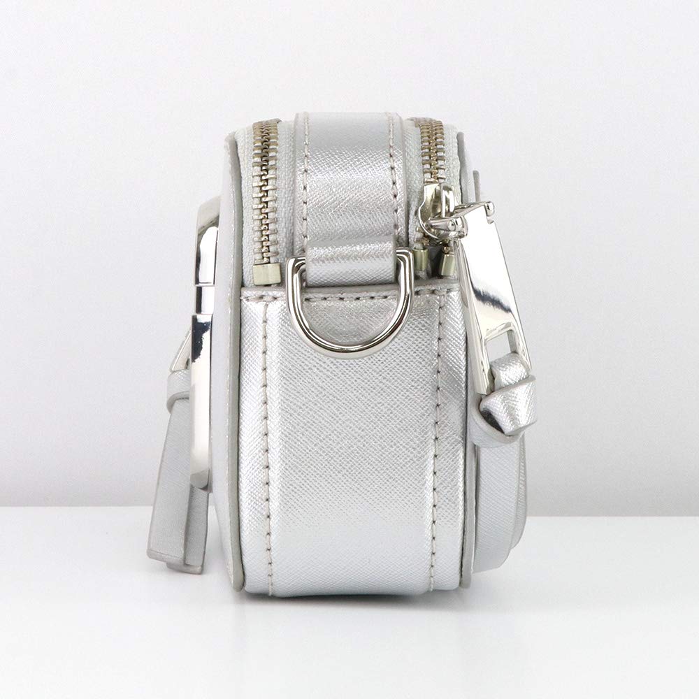 Сумка через плечо MARC JACOBS SNAPSHOT DTM Silver M0015323 040 (Марк Джейкобс) [Элемент]