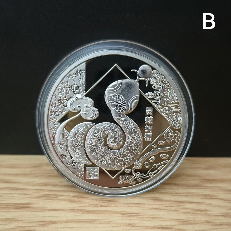 2025  Year Of The Snake Commemorative Coins Chinese Zodiac Medals 3D Relief Coins Collectibles  Year Coins