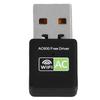 USB WiFi адаптер 2.4G 5.8G двухдиапазонный 600 Мбит/с высокая скорость передачи стабильное соединение беспроводной