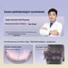PGG E7 Паровой массажер для глаз вилка CN (адаптер в комплекте)