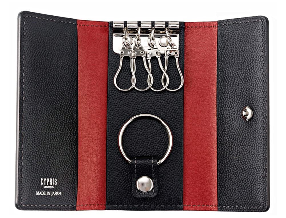 CYPRIS Кожаный чехол для ключей Perlanera, 8420, Мужской подарок, Подарок на День отца, Подарок на день рождения, Подарок для парня, Черный и красный