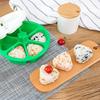 Форма для суши Yousheng, треугольная форма для онигири, коробка для бэнто, японский набор для приготовления суши, пресс-форма для суши, коробка для рисовых шариков