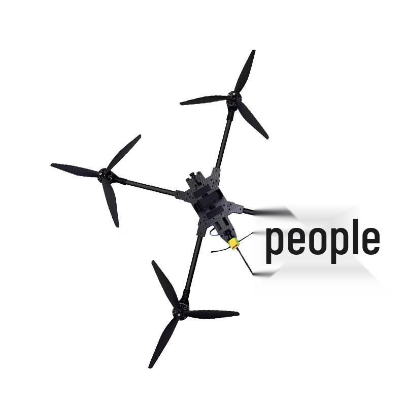 MMC M2-15 Профессиональный FPV дрон для инспекции (Китайская версия)