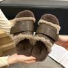 Овчина 2025 лето и осень новые повседневные бархатные теплые тапочки на толстой подошве на липучке с надписью, модные плюшевые тапочки для женщин