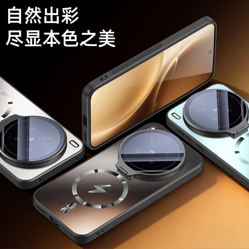 Для vivo X300 Ultra X300S Чехол Новый Жесткий Держатель Линзы Магнитный Защита от Падения Чехол Для vivo X300 Ultra Ободок Ударопрочный
