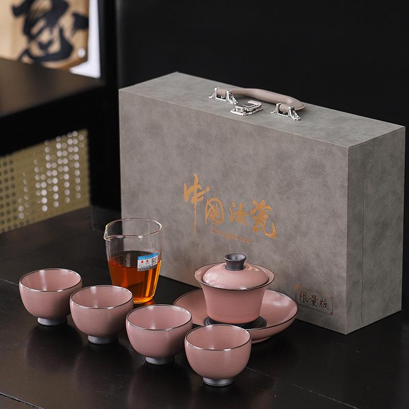 High-end iron tire Ru kiln tea set Tianqing master Ru kiln Ru porcelain tea making Kung fu cover bowl teacup gift