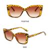 Summer Pink Shades Large Frame Street Shooting Sun Glasses Trendy Photo Propses  for Women