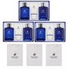Beverly Hills Polo Club Blue Homme Skin + Лосьон + Эссенция All-in-one 3 вида 3 набора + 3 сумки для покупок, один вариант