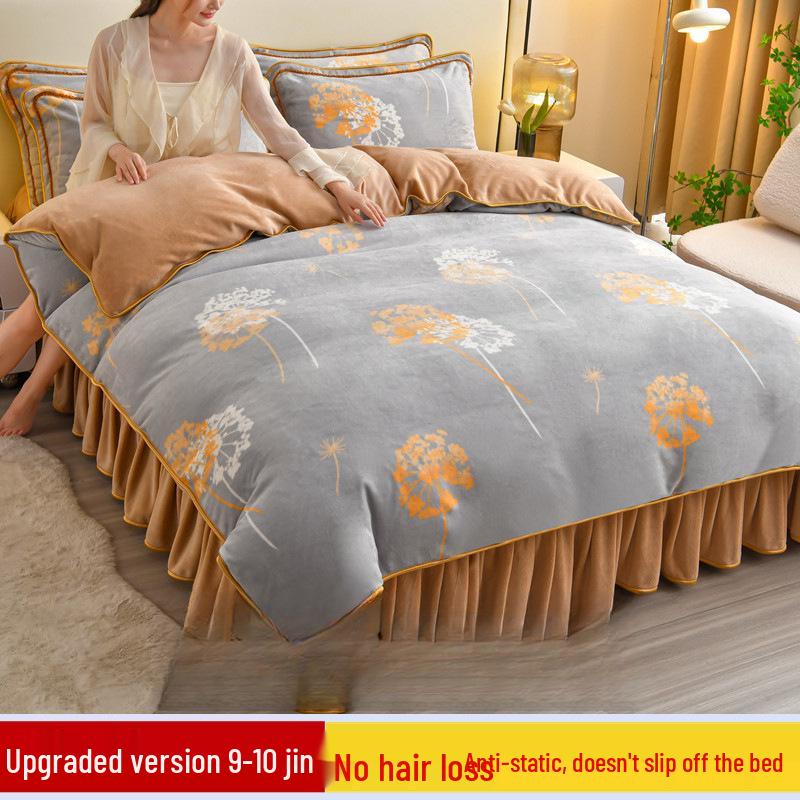 G5Z9 Jin Double-Sided Thickened Velvet Four-Piece Bedding Set for Weddings