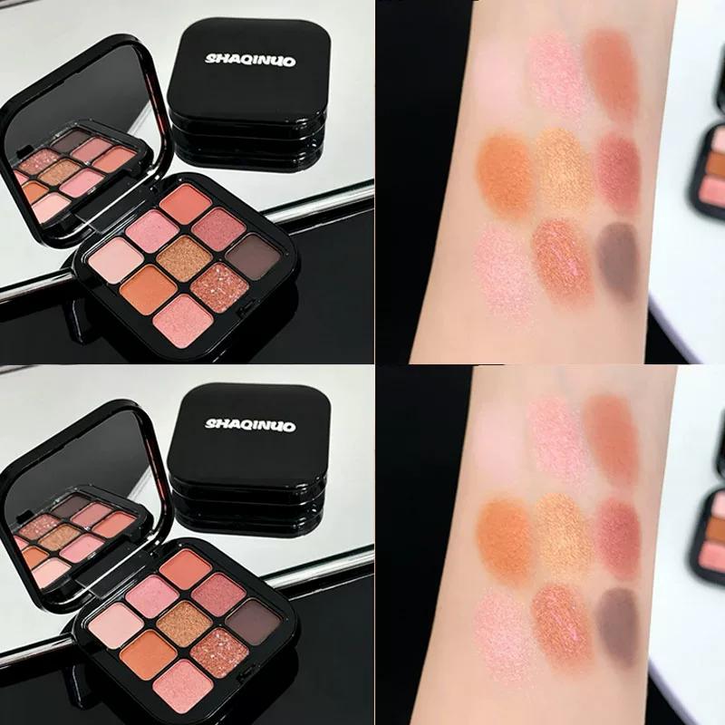 Nine-Color Eyeshadow Palette for Women 2026 New Model Genuine Product for Daily Light Makeup Beginners Niche Brand Matte Pearlescent Earth Tones