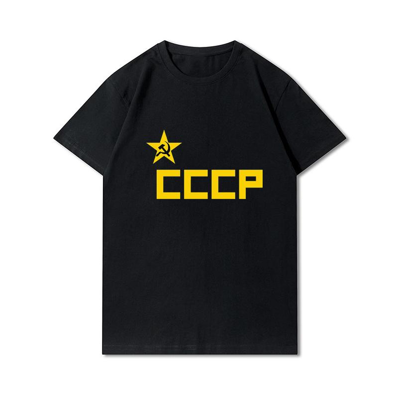 Мужские футболки больших размеров с русскими футболками СССР, Россия Путин, военные культовые мужские футболки, одежда