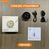Xiaomi Беспроводные наушники с микрофоном, Bluetooth, USB Type-C, Черные
