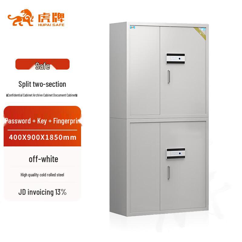 Tiger Brand Security Safes & Filing Cabinets