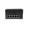 5-портовый коммутатор Fast Ethernet Lijiu Hong