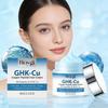 Крем с медным пептидом 4% Ghk-Cu Медный пептид для лица Повышение эластичности Укрепление кожного барьера Питательный Укрепляющий Уход за кожей
