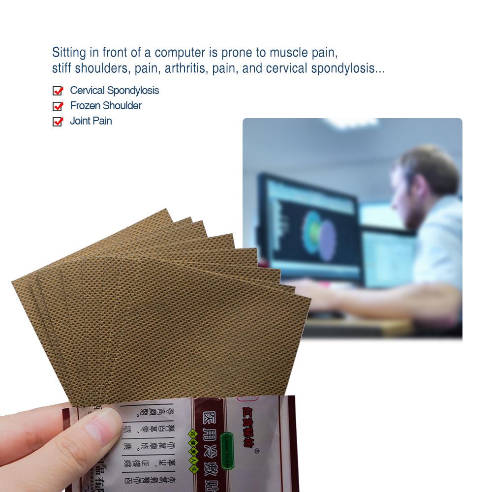 Sumifun Древний секретный рецепт, пастер, обезболивающий пластырь, китайский травяной пластырь, обезболивающее, здравоохранение