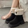 Women's Warm Long Plush Snow Boots 2024 Winter Hook Loop Suede Ankle Boots Woman Plus Size Non-Slip Platform Cotton Shoes Ladies