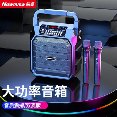 Портативная беспроводная Bluetooth-колонка Newman K99 с двумя микрофонами, штекер CN (адаптер в комплекте)