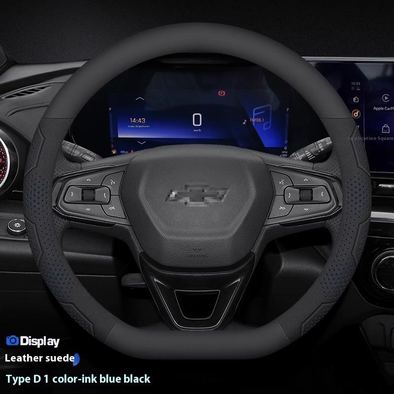 Для Chevrolet Cruze Bolt Aveo Spark Onix Captiva Cavalier Чехол на руль автомобиля из углеродного волокна Замши Микрофибры Автоаксессуары