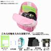 Takanami Create Backpack L Jurassic Park Kindergarten Elementary School Excursion Character Goods [119497]