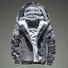 Mens Winter Warm Patchwork Fleece Hood Zipper Sweater Jacket Outwear Coat