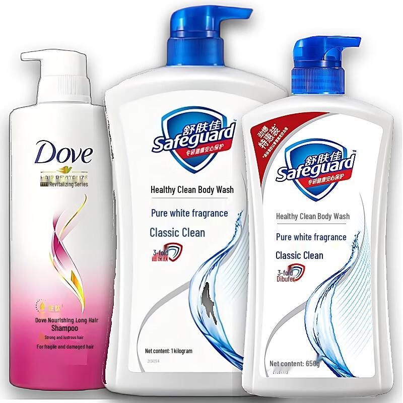 Dove Nourishing Shampoo & Safeguard Body Wash Gift Set