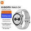 Умные часы Xiaomi Watch S4 (Китайская версия)