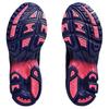 Мужские кроссовки 8ON8 x ASICS Gel Kayano 14 Indigo Blue Pink 1201B024-400