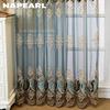 1PC NAPEARL 10-20% Blackout European High-end Embroidered Sheer Curtain for Living Room Bedroom Home Decor