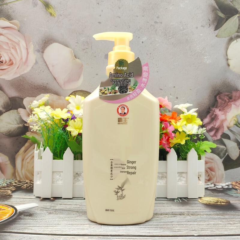 Ba Wang Ginger Strengthening Repair Amino Acid Shampoo