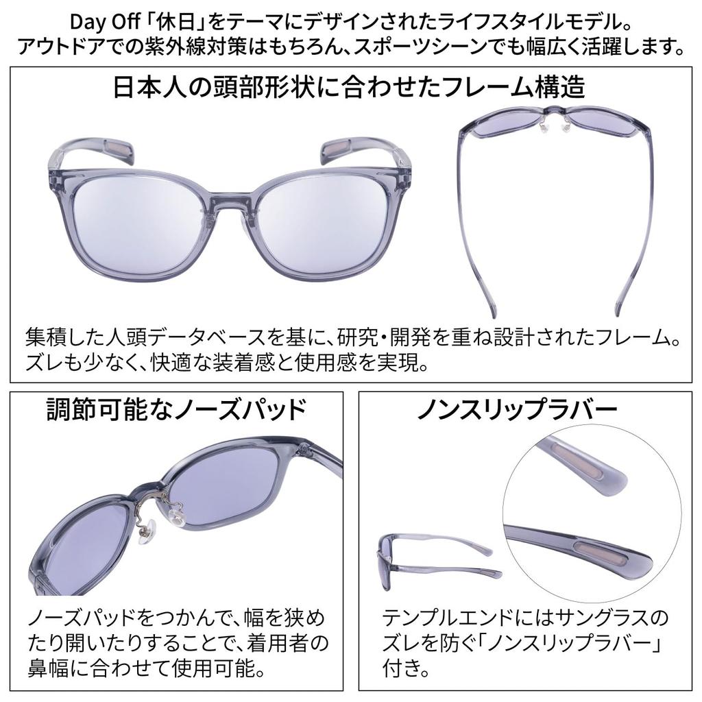 Солнцезащитные очки SWANS Made in Japan DF Pathway Mirror Lens SCLA Silver Mirror x ULTRA Ice Blue Fishing Running Golf PW-0714 Мужские Женские