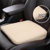 Сотовая подушка-бустер для автомобильного сиденья из пены с памятью, дышащая подушка для сиденья, автомобильные принадлежности