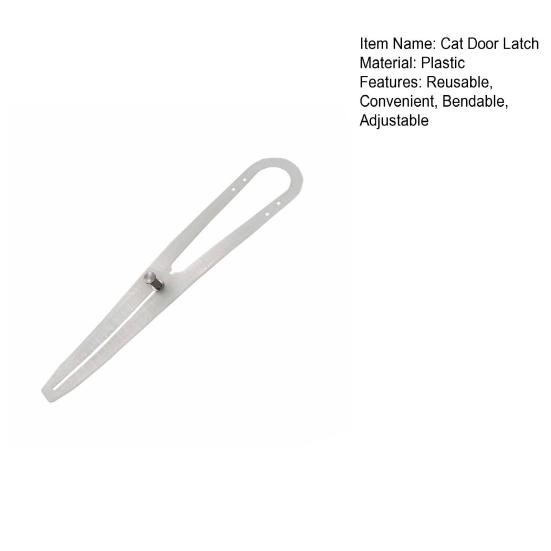 Дверная защелка для кошек Гибкая регулируемая альтернатива дверям для кошек, позволяющая держать собак подальше от кошачьих туалетов и продуктов питания для дома