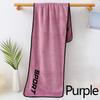 Ultra Fine Fiber Sports Towel Quick Drying Gym Yoga Sweat Absorbing Towel Embroidered Beach Towel Mens and Womens 30x110cm