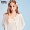 Teenie Weenie Вязаный кардиган с буквой и мишкой
