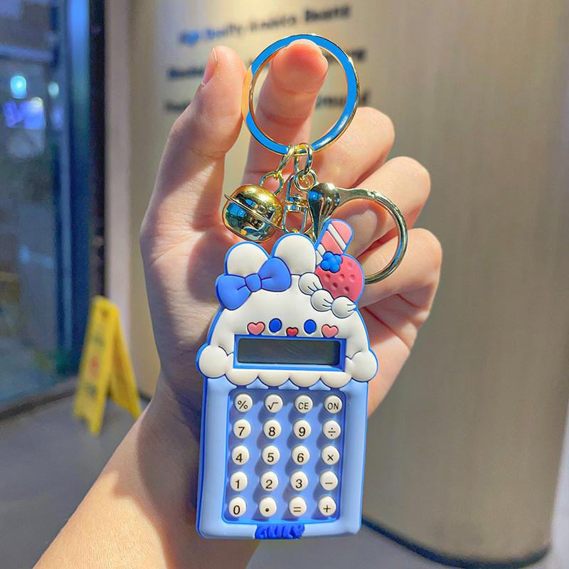 Милый силиконовый брелок с дизайном единорога в синем цвете, идеально подходящий для дней рождений и свадеб