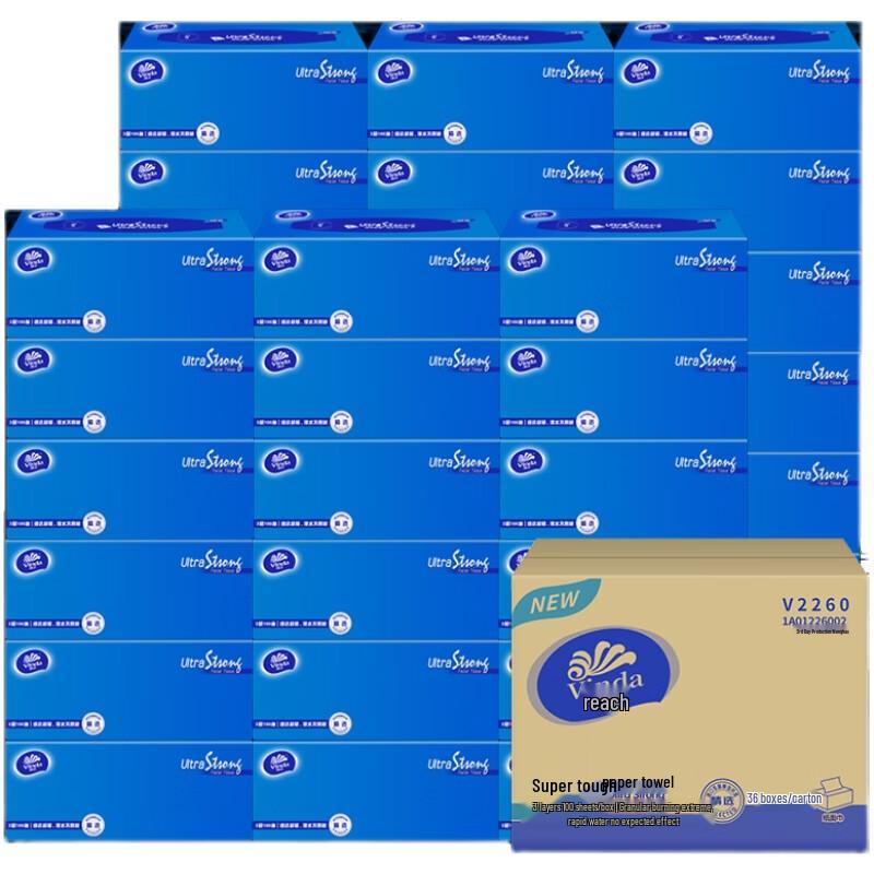 Vinda Ultra-Tough 3-Ply Box Facial Tissues