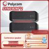 Двухмодульная беспроводная спикерфон-система Poly Sync 40M для Microsoft Teams (Китайская версия)