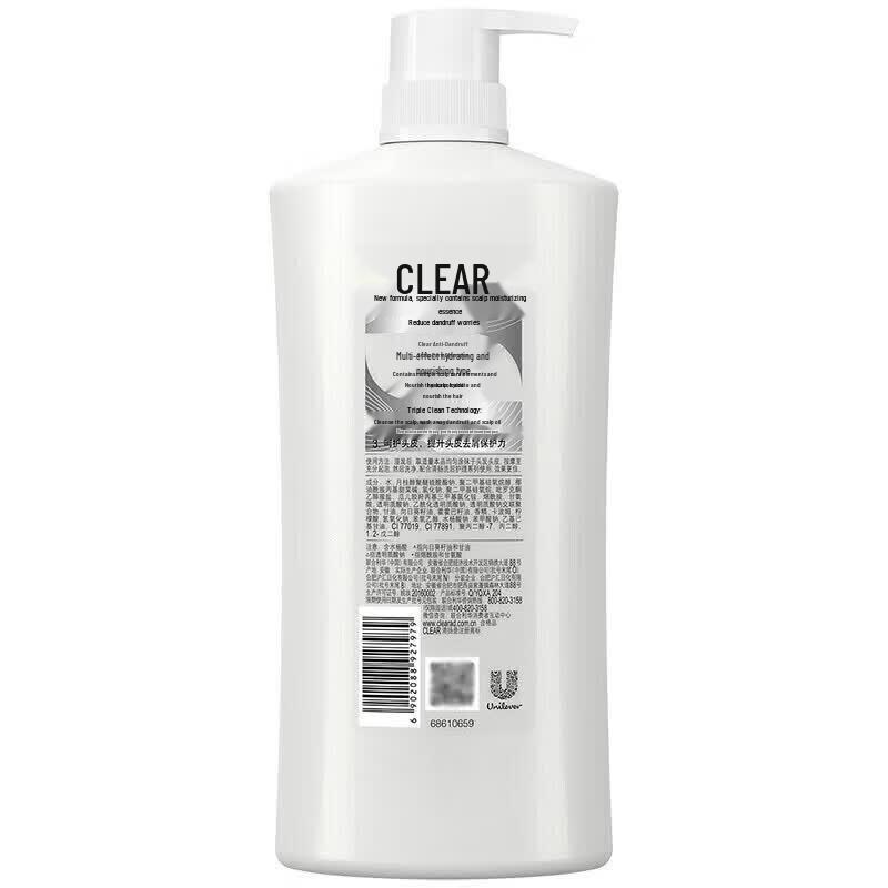 Clear Anti-Dandruff Scalp Care Shampoo (Cherry Blossom)