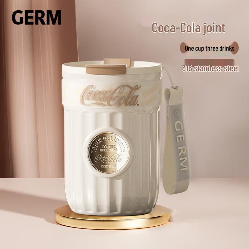 Germ Coca-Cola Dual-Drink Insulated Tumbler
