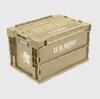 EVANGELION NERV Headquarters 3rd Supply Depot Folding Container TAN