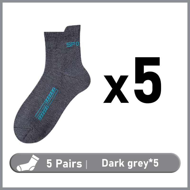 5 пар мужских носков, удобные дышащие спортивные носки для отдыха, дома, путешествий, на открытом воздухе