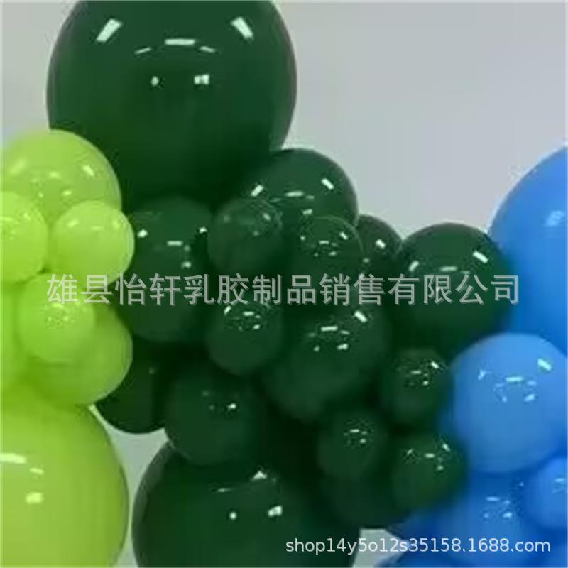 Новый стиль Арка-цепочка из воздушных шаров Набор для украшения дня рождения - Размеры от 5 до 36 дюймов