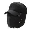 1PC New Winter Men's and Women's Baseball Cap Outdoor Casual Windproof Thick Warm Hat Wild Bike Lei Feng Hats