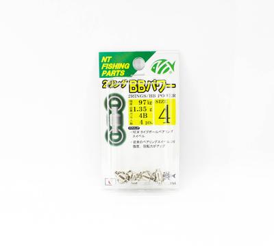 NT Шарикоподшипник Power Swivel BB с 2 кольцами, размер 4 (5147)