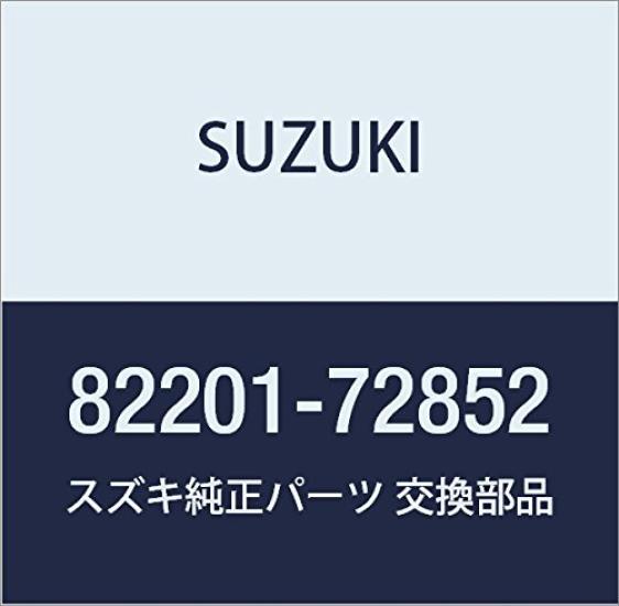 Genuine Suzuki Part Number Cylinder, 82201-72852