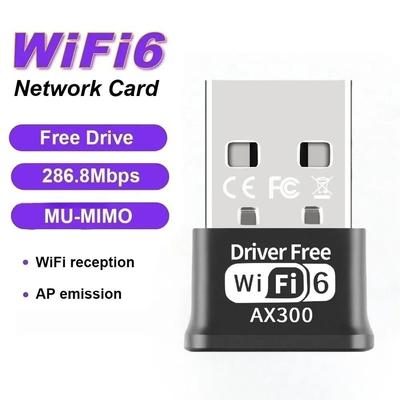 USB WIFI 6 адаптер 286Mbps беспроводная сетевая карта мини беспроводной приемник для ПК/ноутбука для Win7/10/11 драйвер бесплатно