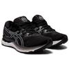 Asics Женские кроссовки Gel Nimbus 23 'Black White' 1012A885-001